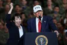 中 전문가, 일본 1호 대미투자에 "정치적 충성서약 고위험 투자"