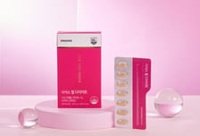 뉴온, 설 연휴 직후 '급찐급빠 프로모션'…최대 73% 할인