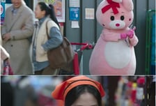 김혜윤, 생계형(?) 알바생 변신(오늘부터 인간입니다만)