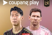 손흥민 vs 메시, 22일 MLS 개막전 킥오프…쿠팡플레이 한국어 생중계