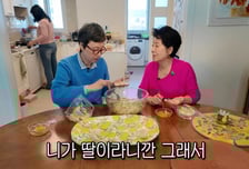 '암 투병' 박미선 만난 선우용여 "네가 딸, 가족은 설날 연락도 없어"