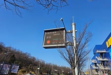 광명시, 미세먼지 13㎍/㎥ 시대 선언…2029년까지 224억 투입