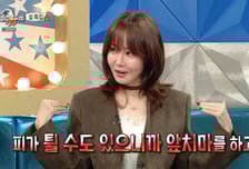 엄지원 "혀 찔러 피 뽑아내…쾌감" 공포의 피부 관리법 뭐길래