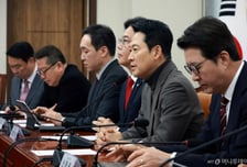尹 1심 선고 앞둔 국민의힘 지도부 "뭉쳐야 단단해진다"