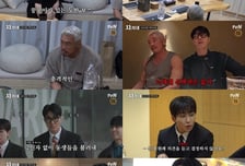 '차가네' 차승원, 포기 선언?..."답이 없다"