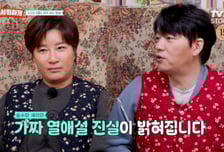 김승수, '박세리와 결혼설' 후폭풍…"감히 네가 대국민 영웅을"