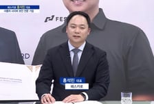 [파워인터뷰 화제人] 홍석민 페스카로 대표 “모빌리티 혁신을 선도하는 자동차 사이버 보안 전문기업”