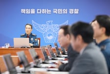 [기자수첩]대행 체제 장기화, 경찰 정상화는 언제