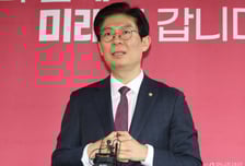 국민의힘, '尹 1심 선고'로 인재 영입 발표 순연…"새 얼굴 지속 발굴"