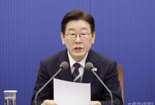 [속보]이재명 대통령 "담합시 이익권 박탈 등 경제 제재 있어야…발본색원 위한 대처 당부"