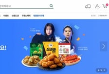 500만 회원 앞둔 CJ더마켓, AI로 진화..."클릭 한번에 모든 먹거리 구입"