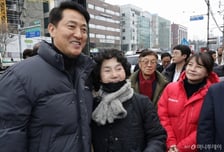 '서울 디자이너' 오세훈 신간 동났다…출간 동시에 '완판'