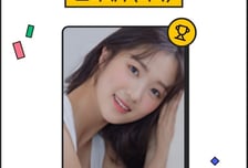 김혜윤, 스타랭킹 女배우 1위 등극...'오인간' 결방 아쉬움 털었다