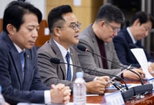 공정위 "쿠팡 개인정보 도용 확인 안돼 '영업정지' 어렵다"