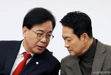 민주당 "모든 수단 동원" 입법 속도전…국힘 "방탄입법 폭주 중단"