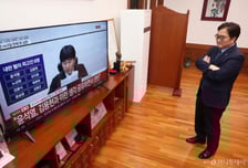 우원식 국회의장 尹 '무기' 선고에  "내란실패는 국민 저항 때문...아쉬운 판결"