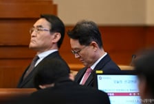 윤 측 "정해진 결론 위한 요식행위…수사 착수도 위법, 끝까지 싸울 것"