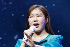 자우림 이어 송가인도 미국행 막혔다…"비자 문제, LA 공연 연기"