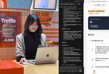 컨트롤엠, 전직원 'AI 체제' 구축…메뉴 개발비 수천만원→0원 성과