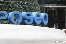 포스코, 자사주 '3년 총 6% 소각' 완수 …사내·사외이사도 추천