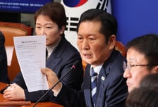 민주 "尹 무기징역, 국민 모독"… 국힘 소장파 "불법계엄 반성"