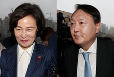 추미애, 尹 무기징역에 "감형의 길 열어주려는 세탁재판"