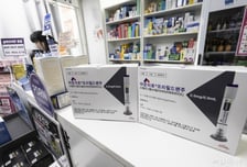 판 키우는 비만약, 피부질환·관절염도 고친다