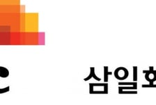 삼일회계법인, 반도체 고난도 딜 성공…최우수 M&amp;A재무자문