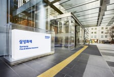삼성화재, 작년 당기순익 2조…2년 연속 순익 2조 클럽