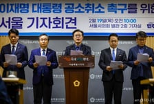 "'이재명 공소취소 모임'이 뭐가 미쳤냐"...유시민에 발끈한 친명