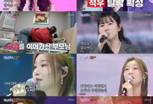 '미스트롯4' TOP 10 확정, 허찬미·홍성윤·길려원 진출...적우→김다나 탈락 '충격' [종합]