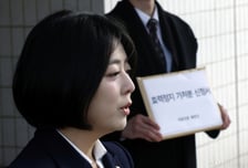 배현진, '당원권 정지 1년' 가처분 신청…"'尹 내란' 피하지 말아야"