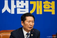 "사법부 이대로 둘 수 없다"...'부글부글' 與, 사법개혁 드라이브