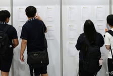 학부모 악성민원 막는다…서울시교육청, '갈등조정단 봄' 출범