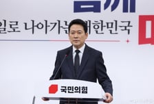 [속보]장동혁 "尹 1심서 소추는 공소제기라고 밝혀...이재명 재판 재개해야"