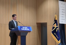 "2030년 내 300조 투입" 장민영 기업은행장 취임, '생산적 금융' 시동