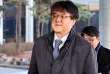 합수본, 전 통일재단 이사장 참고인 조사…'쪼개기 후원' 조사