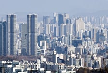 서울 아파트값 54주 연속 상승…설연휴 영향으로 상승세는 둔화