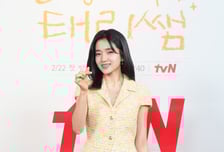 "독하고 대단해"…김태리표 힐링 아닌 도파민 예능 '방과후 태리쌤' [종합]