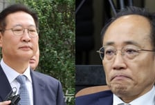 끝나지 않은 '내란' 재판…박성재·추경호·장성들 재판 계속