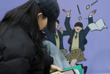 전국 4년제 대학 8443명 '추가모집'…지방대 7년새 최저치