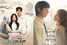 '판사 이한영' 없다...'오인간'의 반격'vs'찬란한 너의 계절에' 찬란한 첫방 [iZE 포커스]