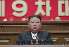 '핵보유국' 과시하며 열린 北 9차 당대회…'적대적 두 국가' 명문화되나