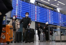 "인천공항 이런 인파 처음"...설연휴 가장 많이 떠난 여행지 1위는