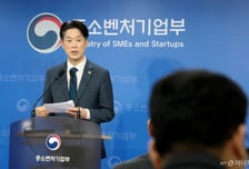 노용석 중기부 차관 "중소기업은 정책 핵심 파트너"…스케일업 지원 약속