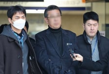 '성적 학대 의혹' 색동원, 연 10억 정부 보조금 받았다…유용 의혹 압색