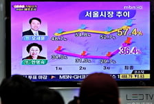 '여당 프리미엄' 이번에도? …역대 지방선거 결과 살펴보니