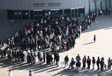 설 연휴, 8만명 넘게 중앙박물관 왔다…전년 대비 71% 늘어