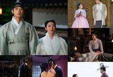 '은애하는 도적님아' 남지현♥문상민, 역대급 운명 서사 쓴다