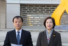 유은혜 지지 선언한 김거성..."교실에서 민주주의 다시 세워야"